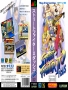 Sega  Genesis  -  Street Fighter 2 - Special Champion Edition (3)